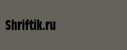 Incised 901 Bold Condensed BT 
